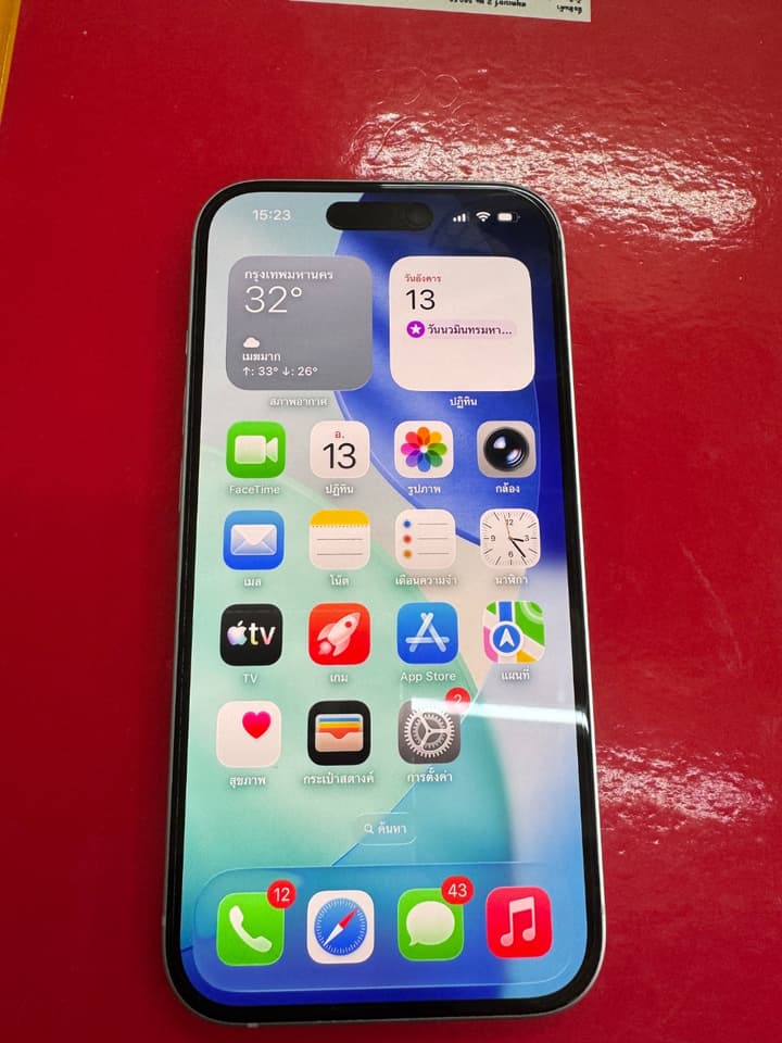IPhone 15 128 GB