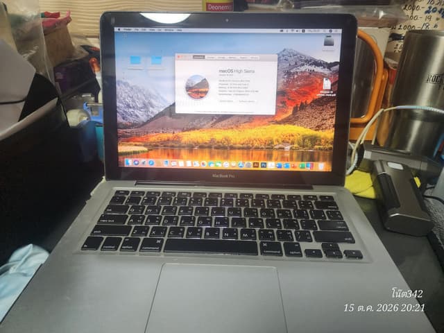MacBook Pro (13-inch, Mid 2012), upgraded with 128 GB SSD, fast boot