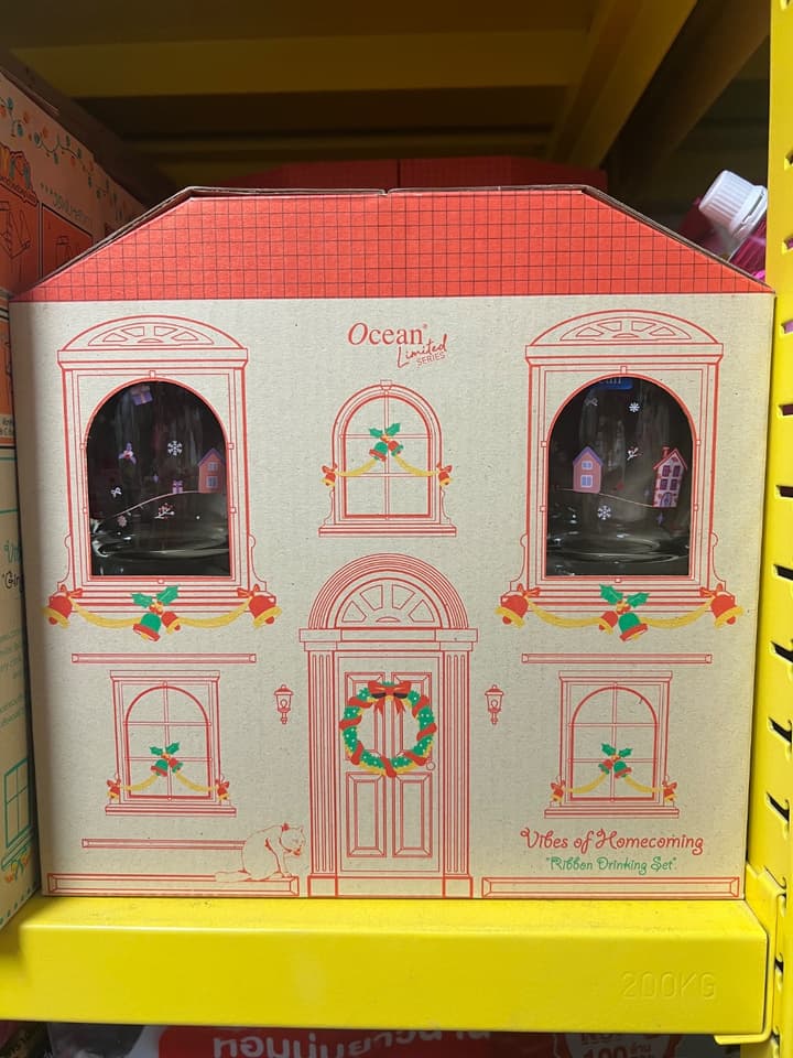Ocean Gingerbread Drinking Glass Set OCEAN (6-Pack)