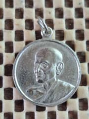 Somdet Phutthachan To 108th Anniversary Mongkol Setthi Coin - image blurred placeholder