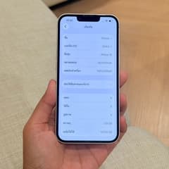 IPHONE 13 128GB TH/A - image blurred placeholder