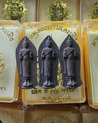 Пхра Буддха Наравантабопхит, к 72-летию короля Рамы IX, 2542 год буддийской эры (набор из 100 штук) - image blurred placeholder