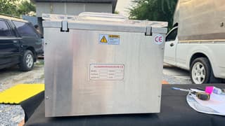 รูปภาพ 5