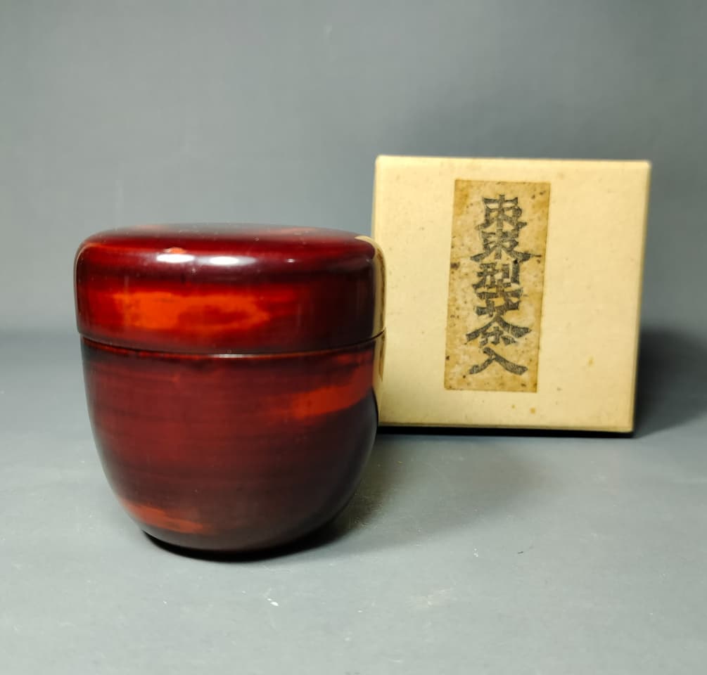 Контейнер для порошка матча Urushi Natsume