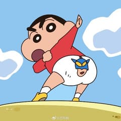 A…P avatar