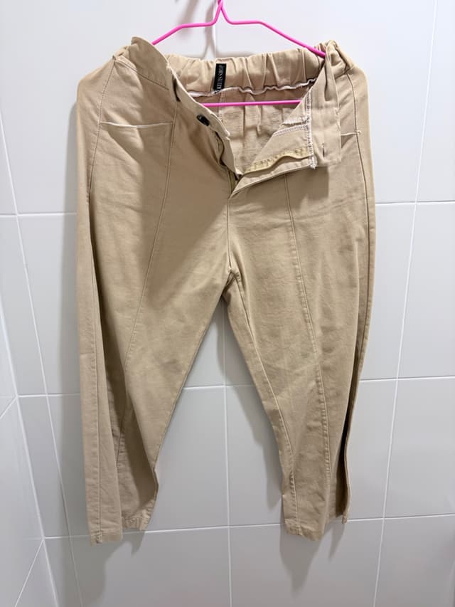 Длинные брюки Keltis Shop