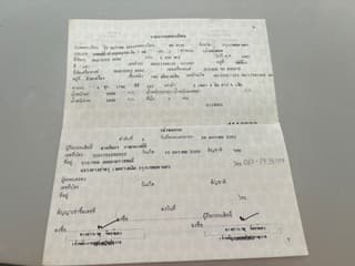 Изображение 19