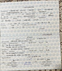 Изображение 15