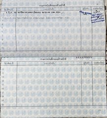 Изображение 16