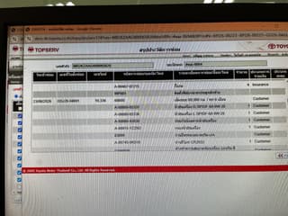 Изображение 17