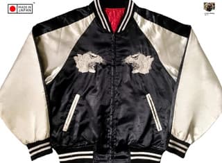 Sukajan Souvenir Jacket ลายเสือขาวภูเขาไฟฟูจิ ปักแน่น YOKOSUKA แท้ สไตล์ญี่ปุ่น - image blurred placeholder