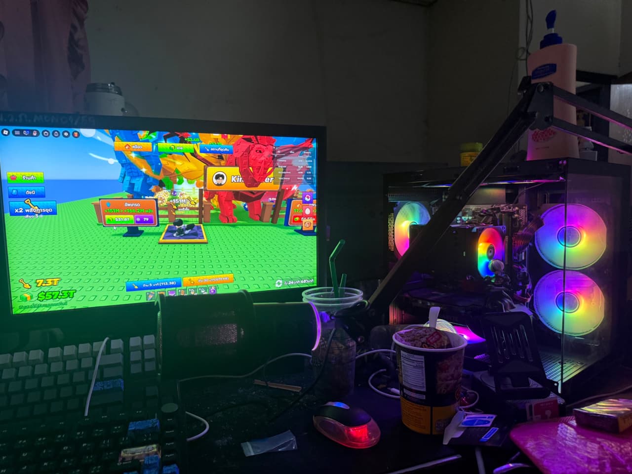Игровой компьютер с процессором R7 3700X